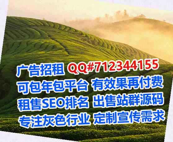 袁州借卵子商贸公司
